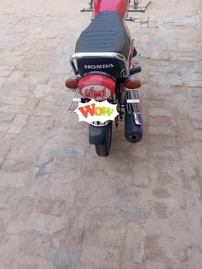 Honda CG125