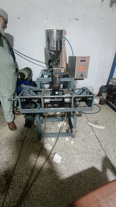 New Hd blo molding machine 03087009707