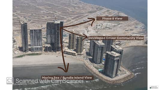 1 Bedroom Biggest Layout 1B-5 | Above 30th Floor | Full Sea View | Panorama Tower by Emaar | Rare Opportunity