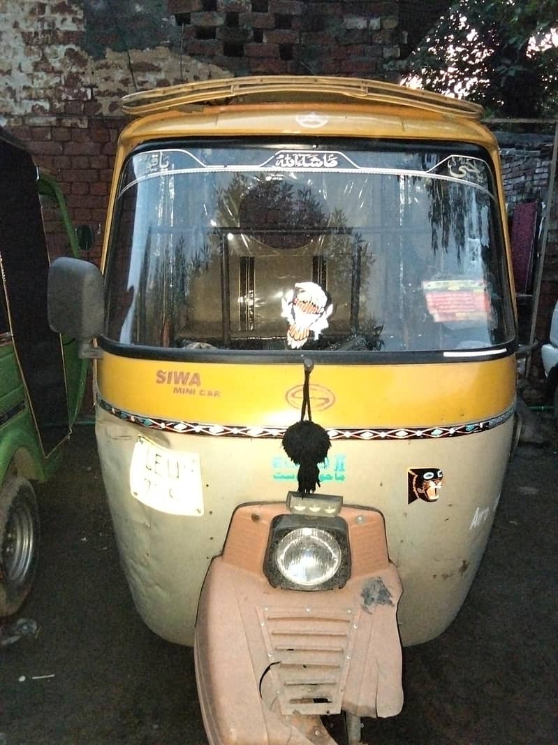 LEU759 1