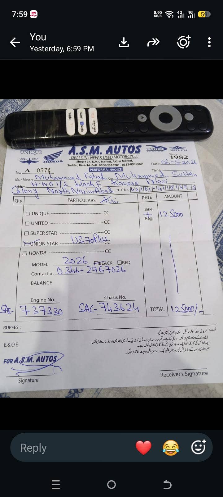 Union Star plus 0