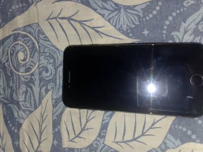 Apple iPhone 7 exchange possible