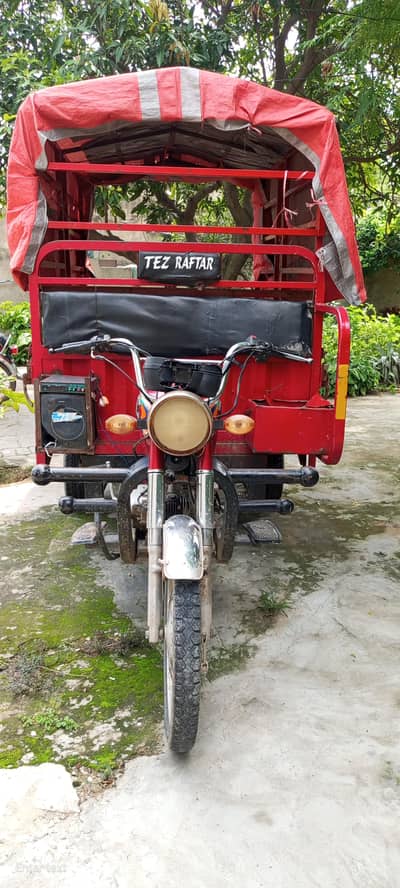 Tezraftar rikshaw 100 cc 03004205793