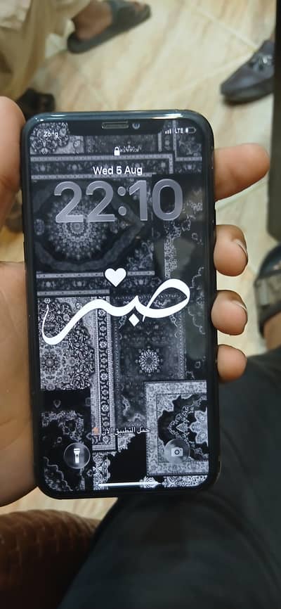 Apple iPhone 11 Pro