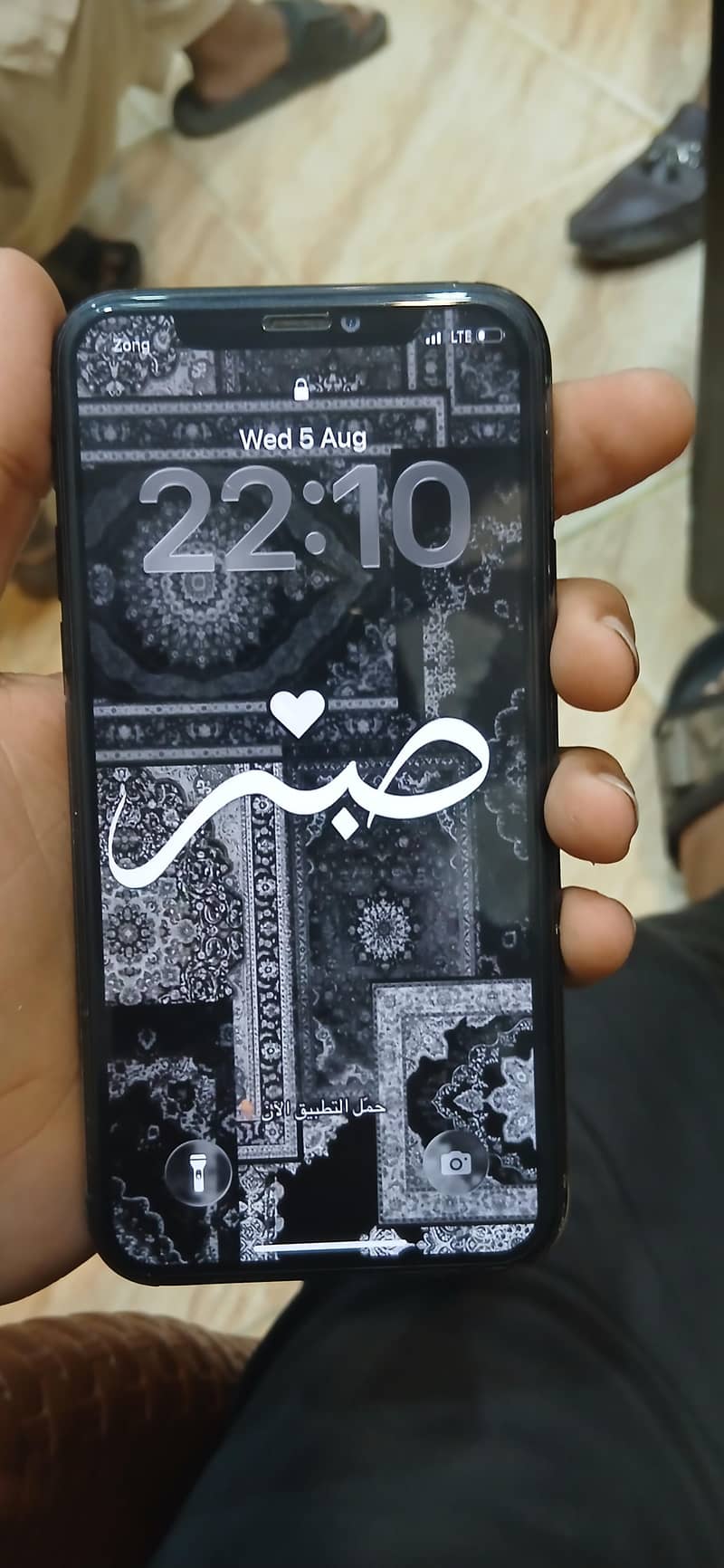 Apple iPhone 11 Pro 0