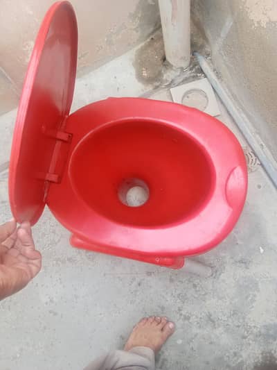 commode chair