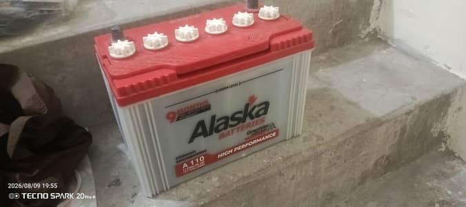 alsaka A10 battery