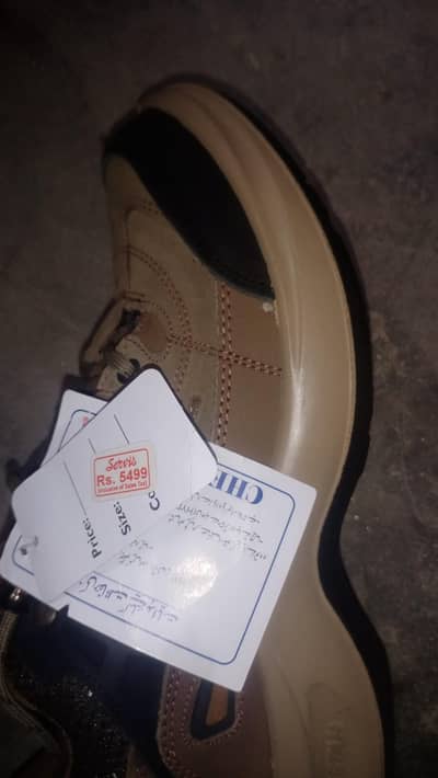 sirvice cheetah new 10 no mere par bare haen isley sale kr raha