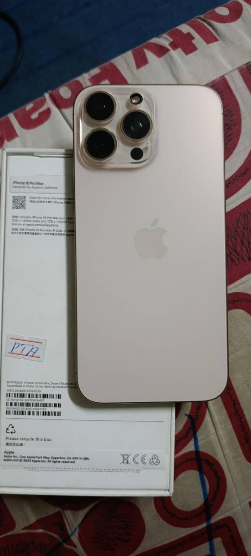 Apple iPhone 16 Pro Max 0