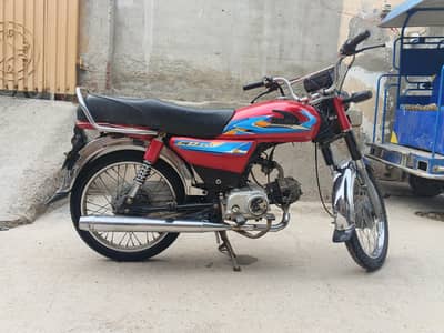bike for sale