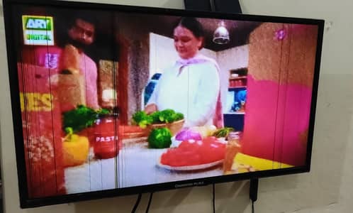 32 inch LED