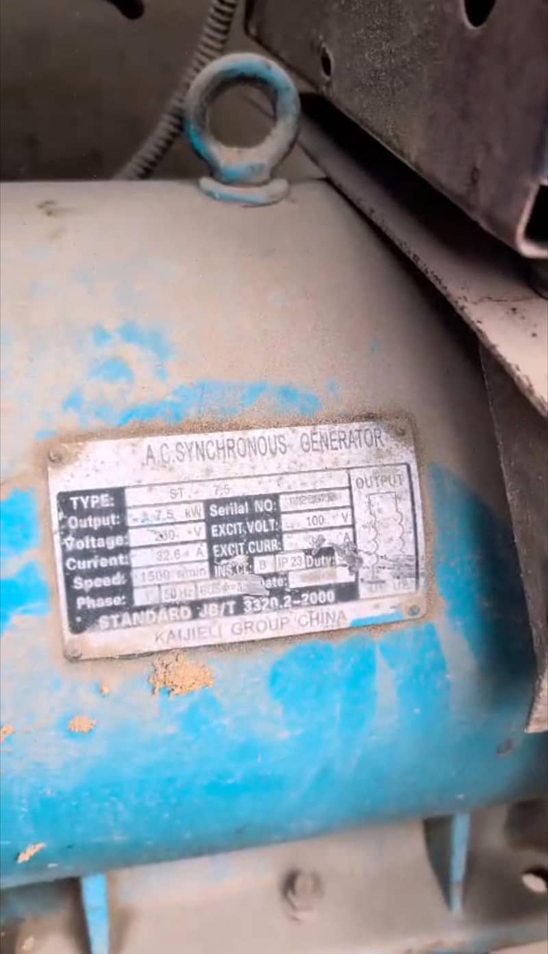 Generator core engine Gas.  0320 2837451 3