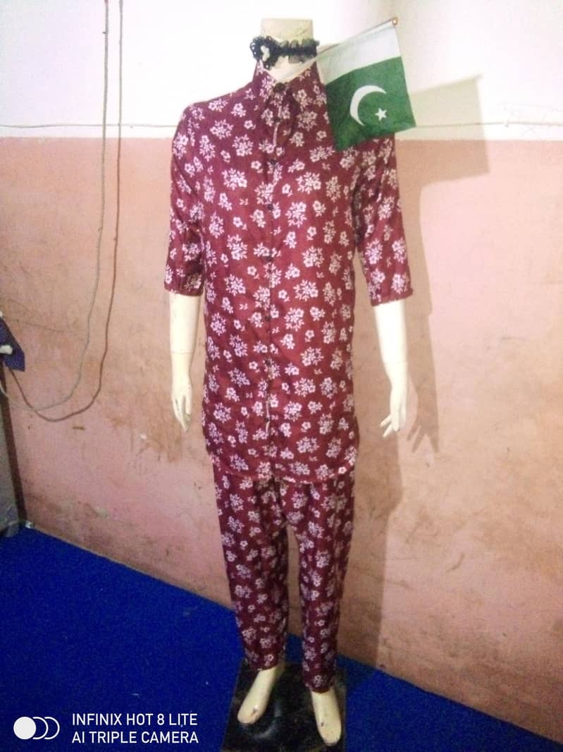 aazadi offer 0