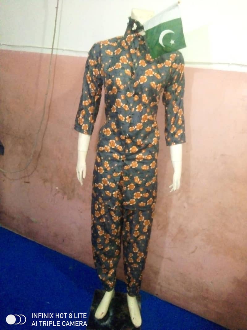 aazadi offer 1