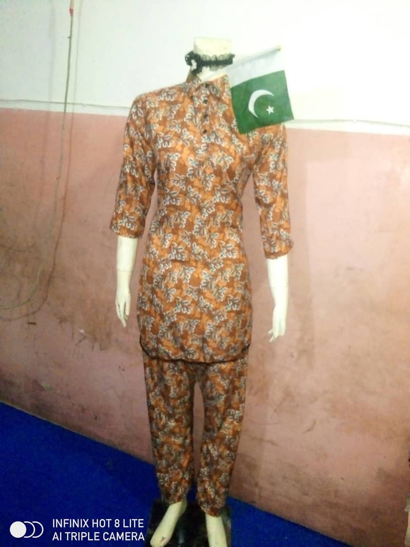 aazadi offer 2