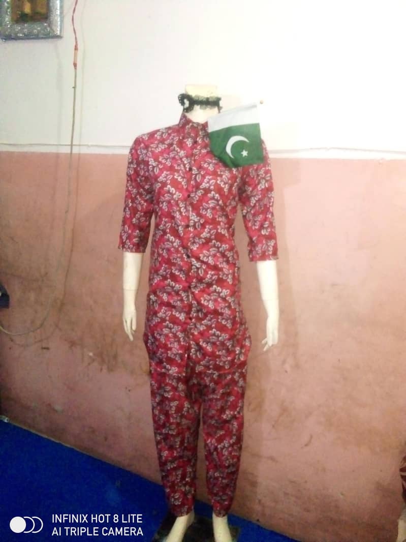 aazadi offer 3