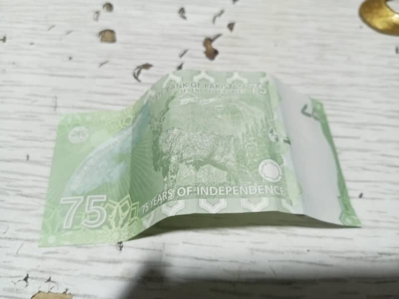 75 rupees note 1