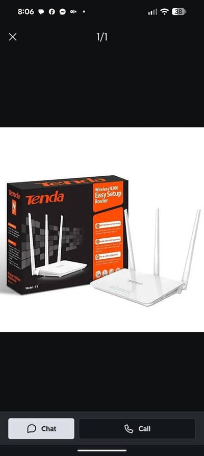 Tenda N300 Wireless router
