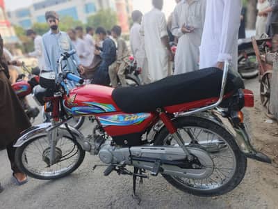Honda CD 70 2024 model