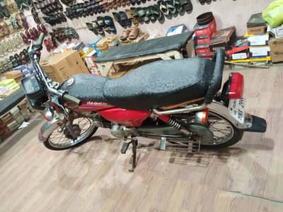 Bike for Sale