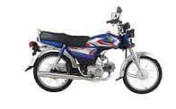 Honda 70cc(Blue)2026