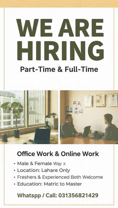 NEED MALE AND FEMALE WORKERS FOR ONLINE MARKETING AND OFFICE MANAG