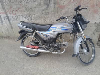 Honda CD Dreem21/22