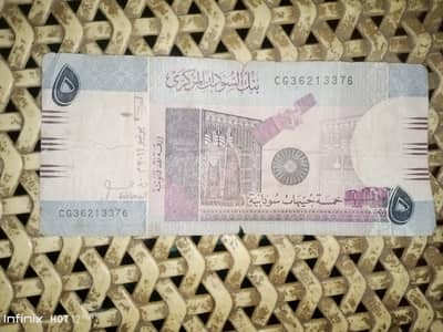 FOREIGN CURRENCY