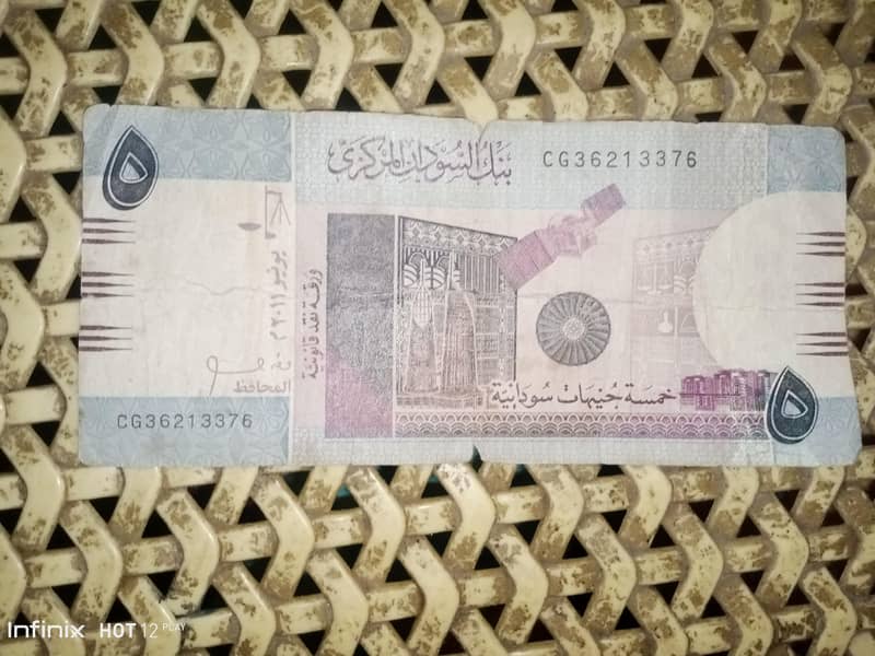 FOREIGN CURRENCY 0