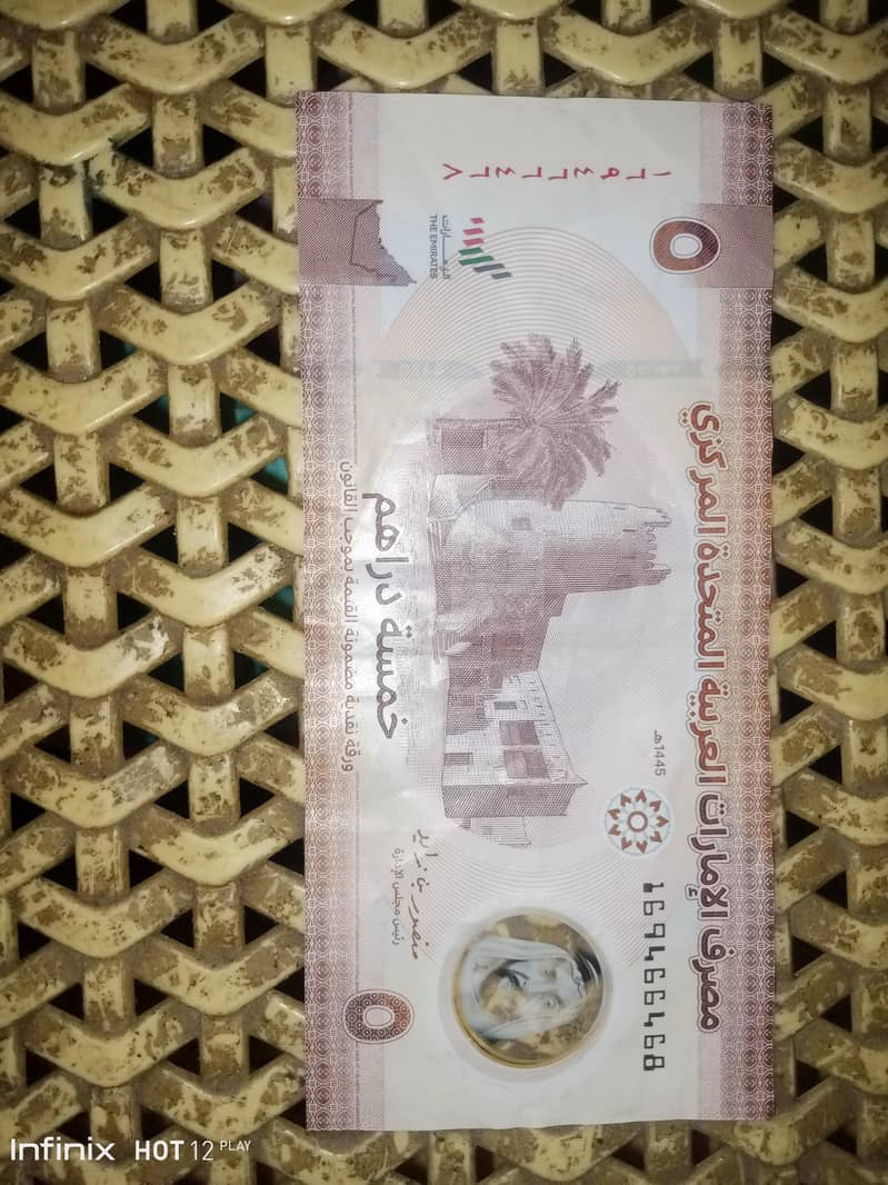 FOREIGN CURRENCY 3