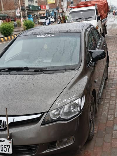 Honda Civic EXi 2008