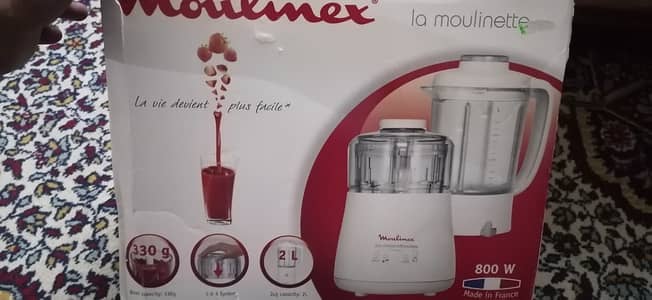 Moullinex Type DPA2 Chopper For Urgent Sale