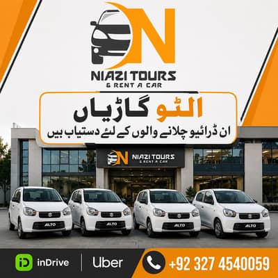 Alto available for indrive, Alto Self Rent a car/Alto monthly for rent