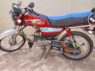 CD-70 Bike for sale