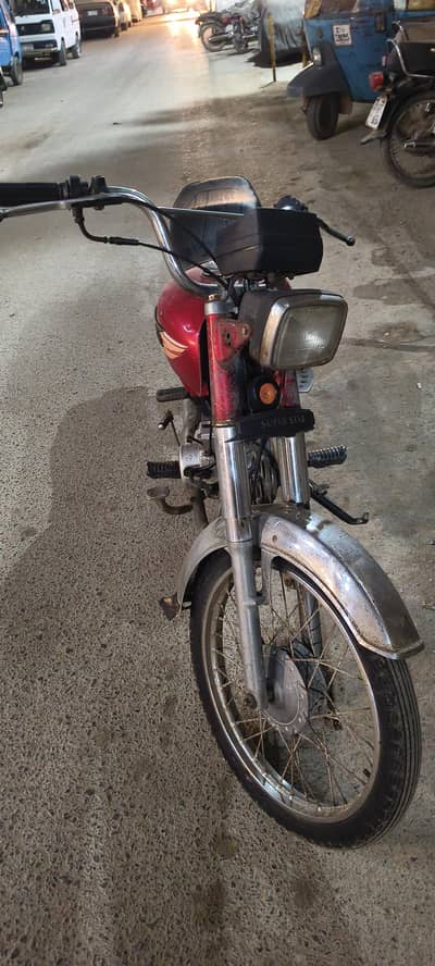 sell super star 70cc 2016