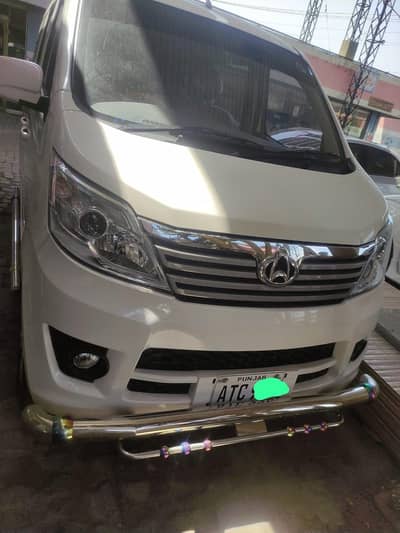 Changan Karvaan Plus 1200 CC 2026