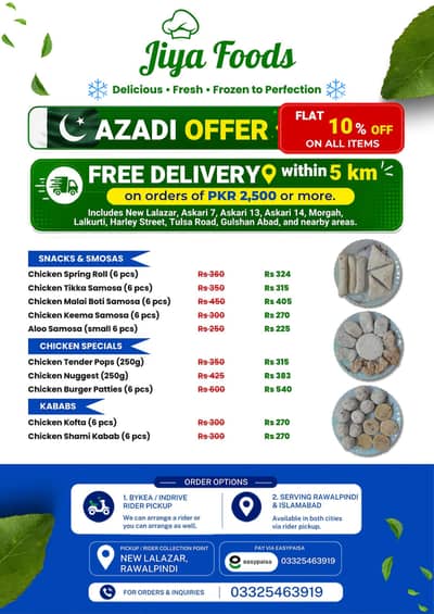 Homemade Frozen Food | 10% OFF Azadi Offer