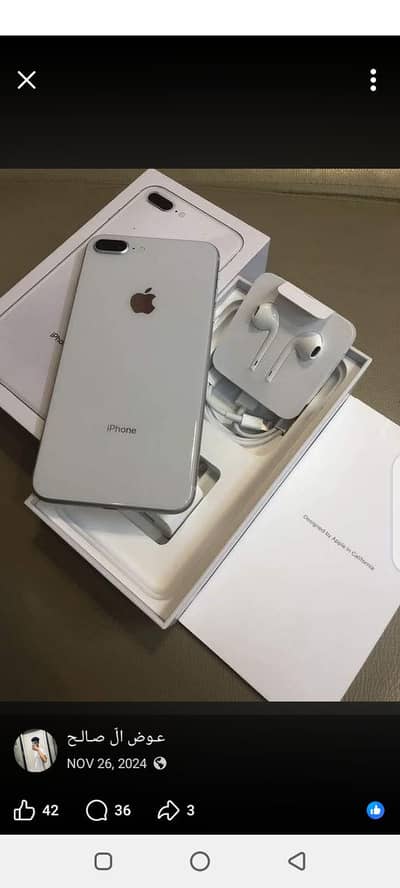 I phone 8 plus 256GB