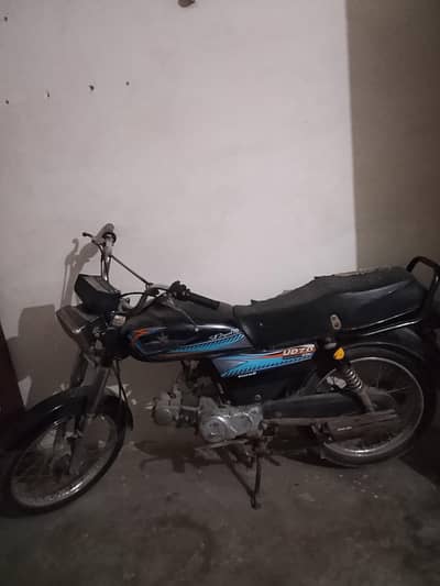 unique 2021 model condition 10/9