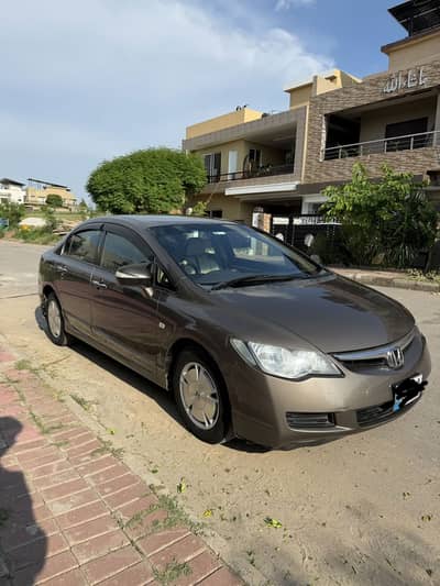 Honda Civic Reborn Hybrid 2008 | 2023 Import | 1500cc