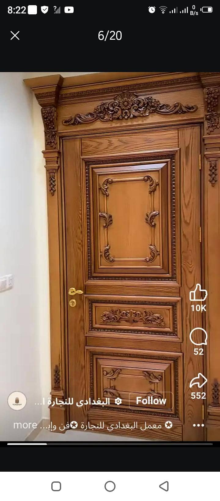 Carpenter Services 11