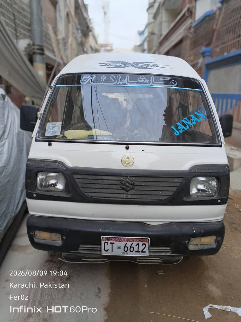 Suzuki Bolan 2011 5