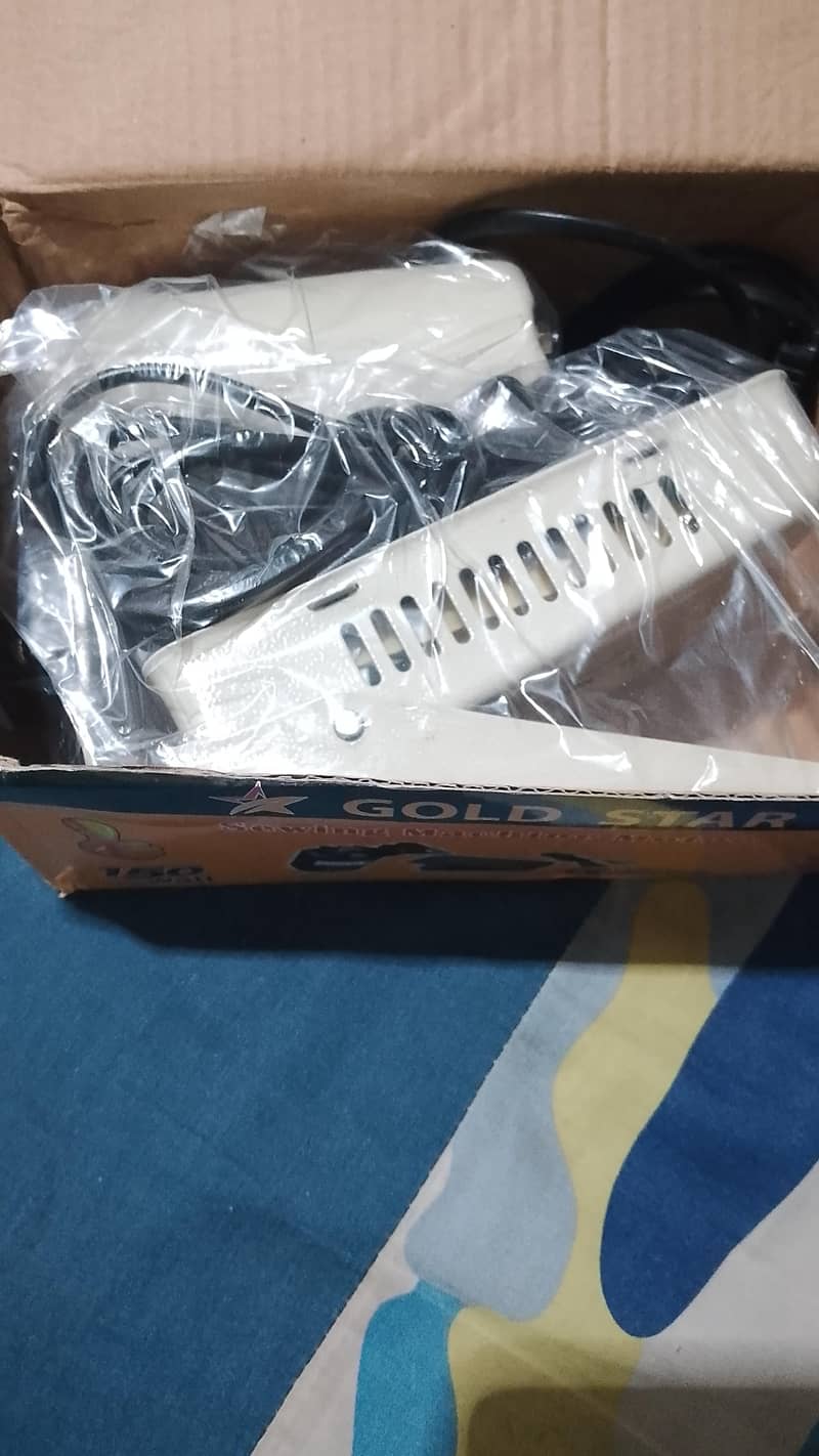 swing machine motor 2