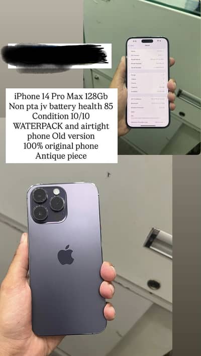 Apple iPhone 14 Pro Max
