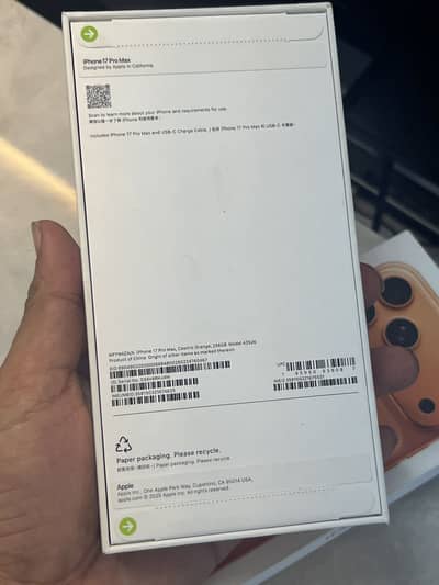 17promax HK model 256&512 GB