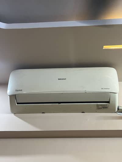 Orient DC inverter AC