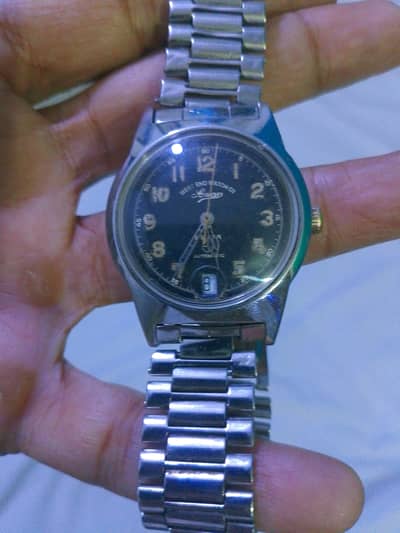 West end watch
