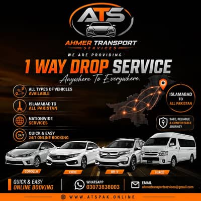 Pick & Drop Service Available In Islamabad To All Pakistan/Car Rental