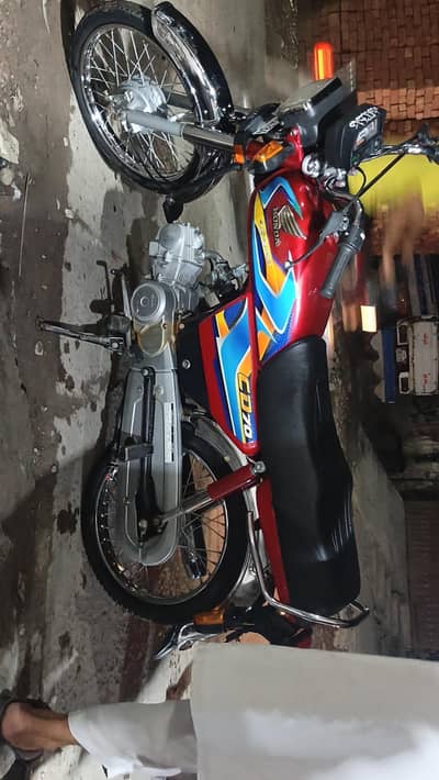 Honda 70