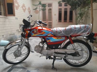 Honda 70cc lunch condition